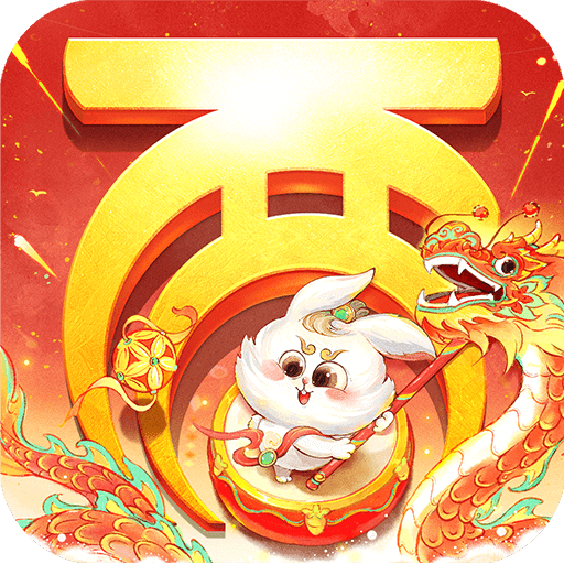 大话西游经典版 大话西游经典版