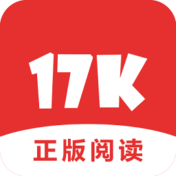 17k阅读器 17k阅读器