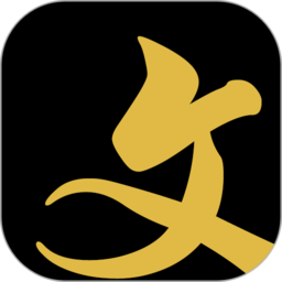 每日文摘 每日文摘
