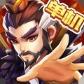 乱世曹操传 乱世曹操传
