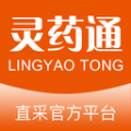 灵药通员工端 灵药通员工端