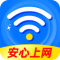 WiFi王能钥匙 WiFi王能钥匙