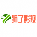 狮子影视 狮子影视