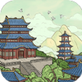 我在大唐摆地摊免广告 我在大唐摆地摊免广告