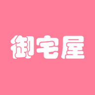 御屋阅读器手机版 御屋阅读器手机版