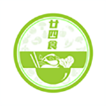 二十四食 二十四食