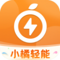 小橘轻能 小橘轻能