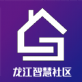 龙江智慧社区 龙江智慧社区