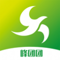 峰团团 峰团团