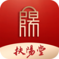 扶阳堂 扶阳堂