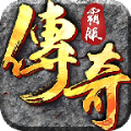 炎黄沉默官方版 炎黄沉默官方版