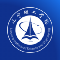 智慧辽理工安卓 智慧辽理工安卓
