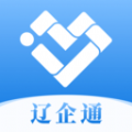 辽企通 辽企通