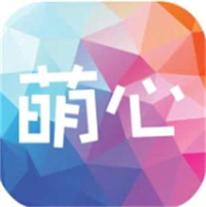 萌心壁纸 萌心壁纸