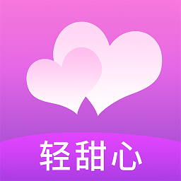 轻甜心壁纸 轻甜心壁纸