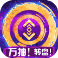幸运草骑士买断版 幸运草骑士买断版