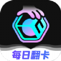 新封魔传 新封魔传