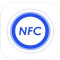 歧傲NFC读卡器 歧傲NFC读卡器