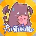 仙境传说新启航手游 仙境传说新启航手游