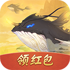 山海经手机版 山海经手机版