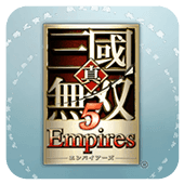 真三国无双5手机版单机 真三国无双5手机版单机
