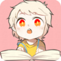 一耽漫画app最新版 一耽漫画app最新版