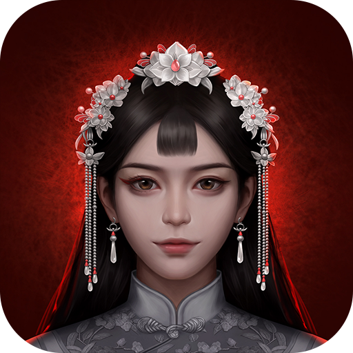 阿姐鼓2明王咒免费版 阿姐鼓2明王咒免费版