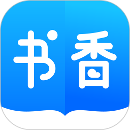 书香云集app官方版 书香云集app官方版
