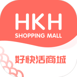 好快活商城app 好快活商城app