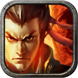 新三国争霸1.42经典版 新三国争霸1.42经典版
