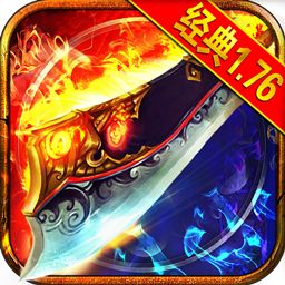 霸业屠龙传奇游戏 霸业屠龙传奇游戏