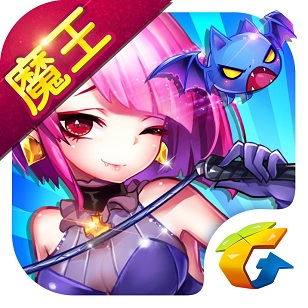 腾讯天天来塔防手机游戏 腾讯天天来塔防手机游戏