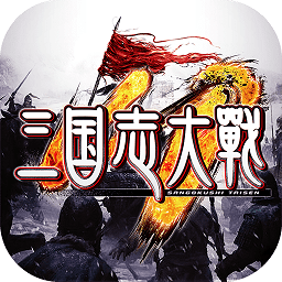 三国志大战手游虫虫助手版 三国志大战手游虫虫助手版