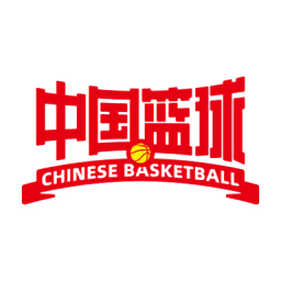 中国篮球软件 中国篮球软件