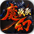 冰之魔幻战歌官方版 冰之魔幻战歌官方版