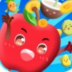 苹果消消消红包版 苹果消消消红包版