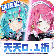 双生幻想内购版 双生幻想内购版