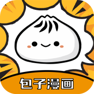 包子漫画正版 包子漫画正版