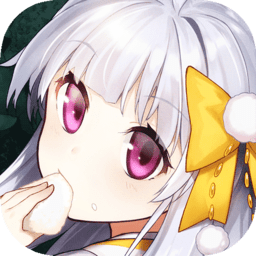料理次元最新版 料理次元最新版