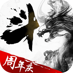 口袋苍穹内购破解版 口袋苍穹内购破解版