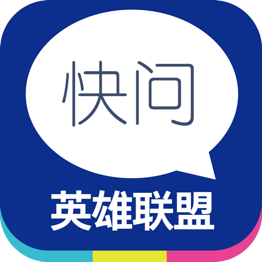 lol全能助手软件 lol全能助手软件