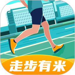 走步有米app 走步有米app