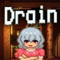 DrainMansion像素安卓下载直装魔 DrainMansion像素安卓下载直装魔