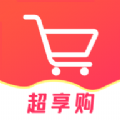 超享购 超享购