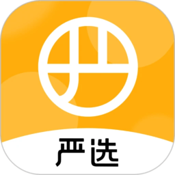 网易严选商城官方版 网易严选商城官方版
