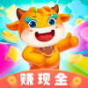 消消我特牛红包版 消消我特牛红包版