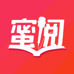 蜜阅小说 蜜阅小说