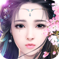 御剑情缘变态版 御剑情缘变态版