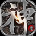 神龙秘境游戏 神龙秘境游戏