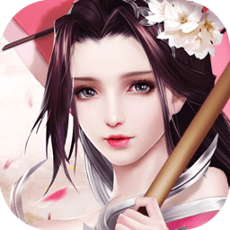 剑侠奇缘手游果盘版 剑侠奇缘手游果盘版